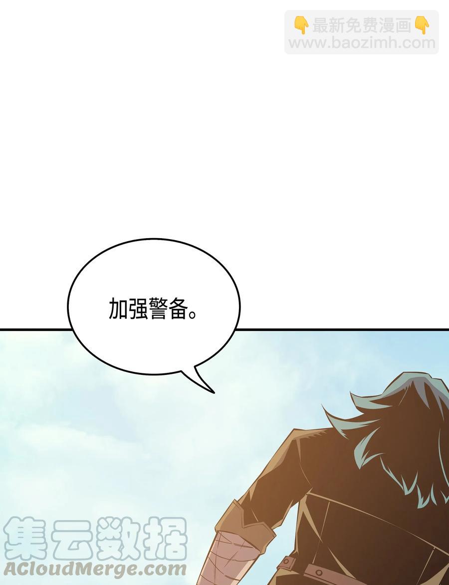 25 戴琳36