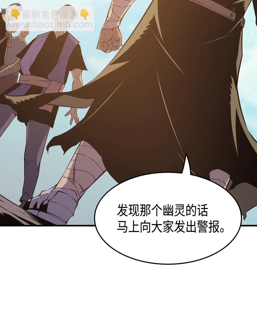 25 戴琳37