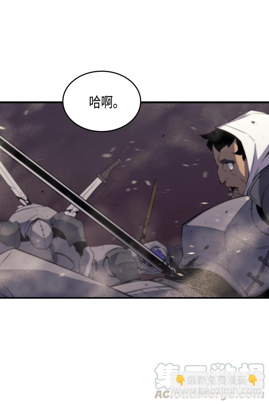 25 戴琳48