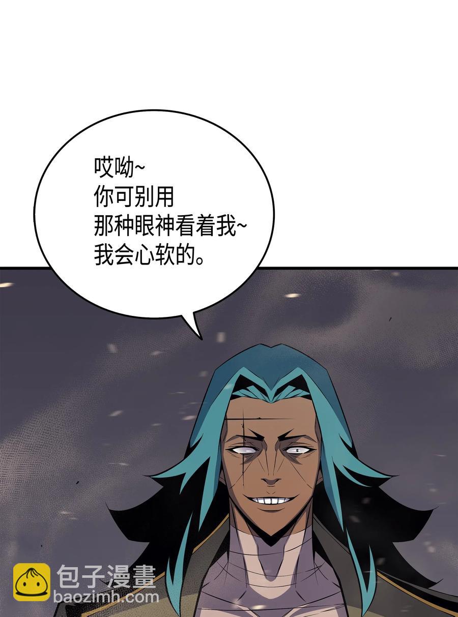 25 戴琳49
