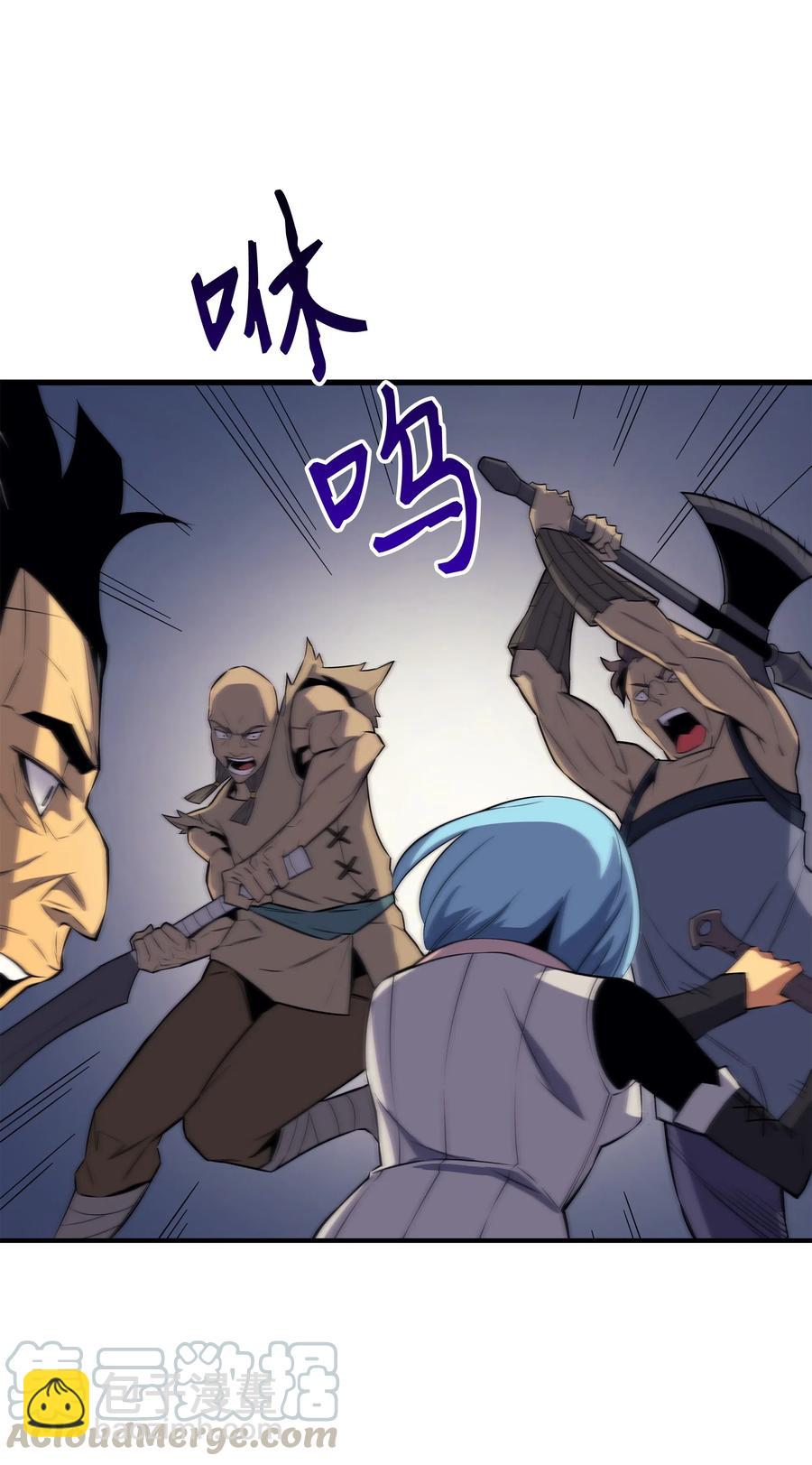 25 戴琳56