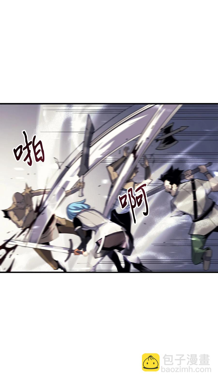 25 戴琳58