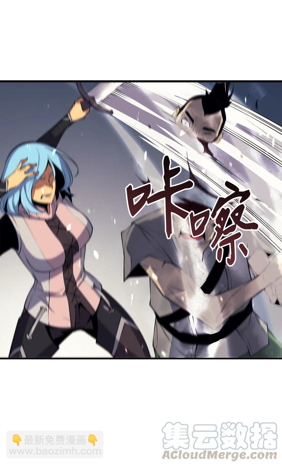 25 戴琳60