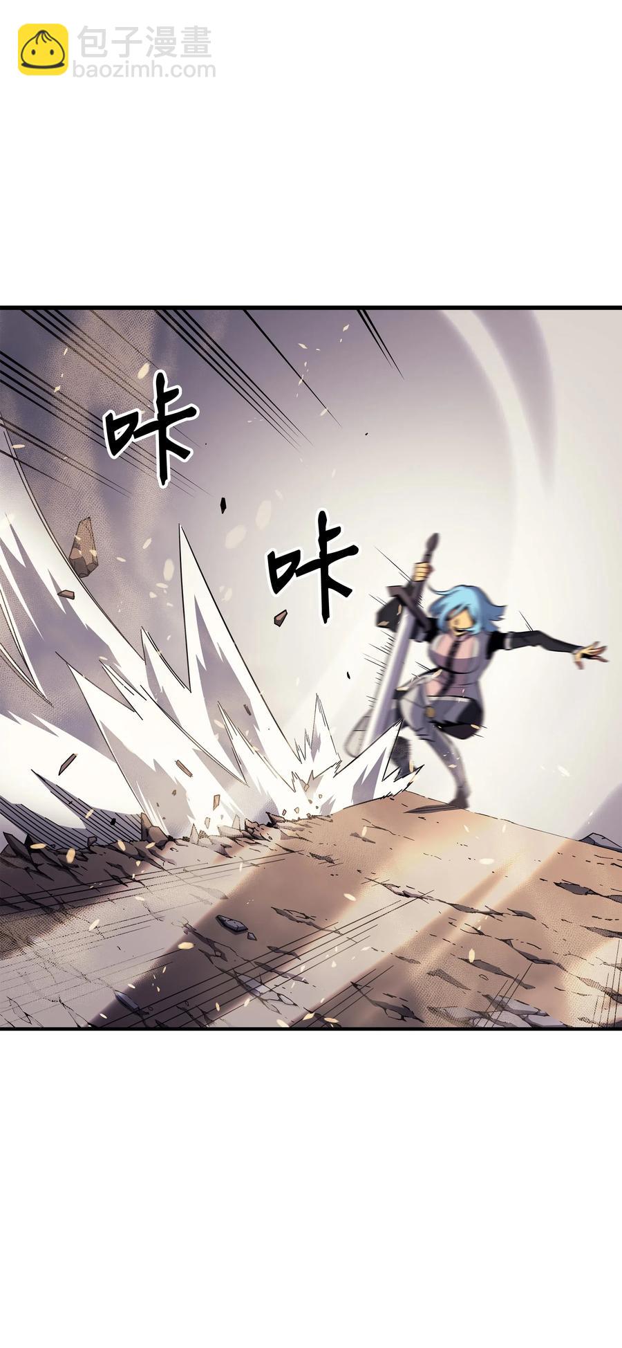 25 戴琳70