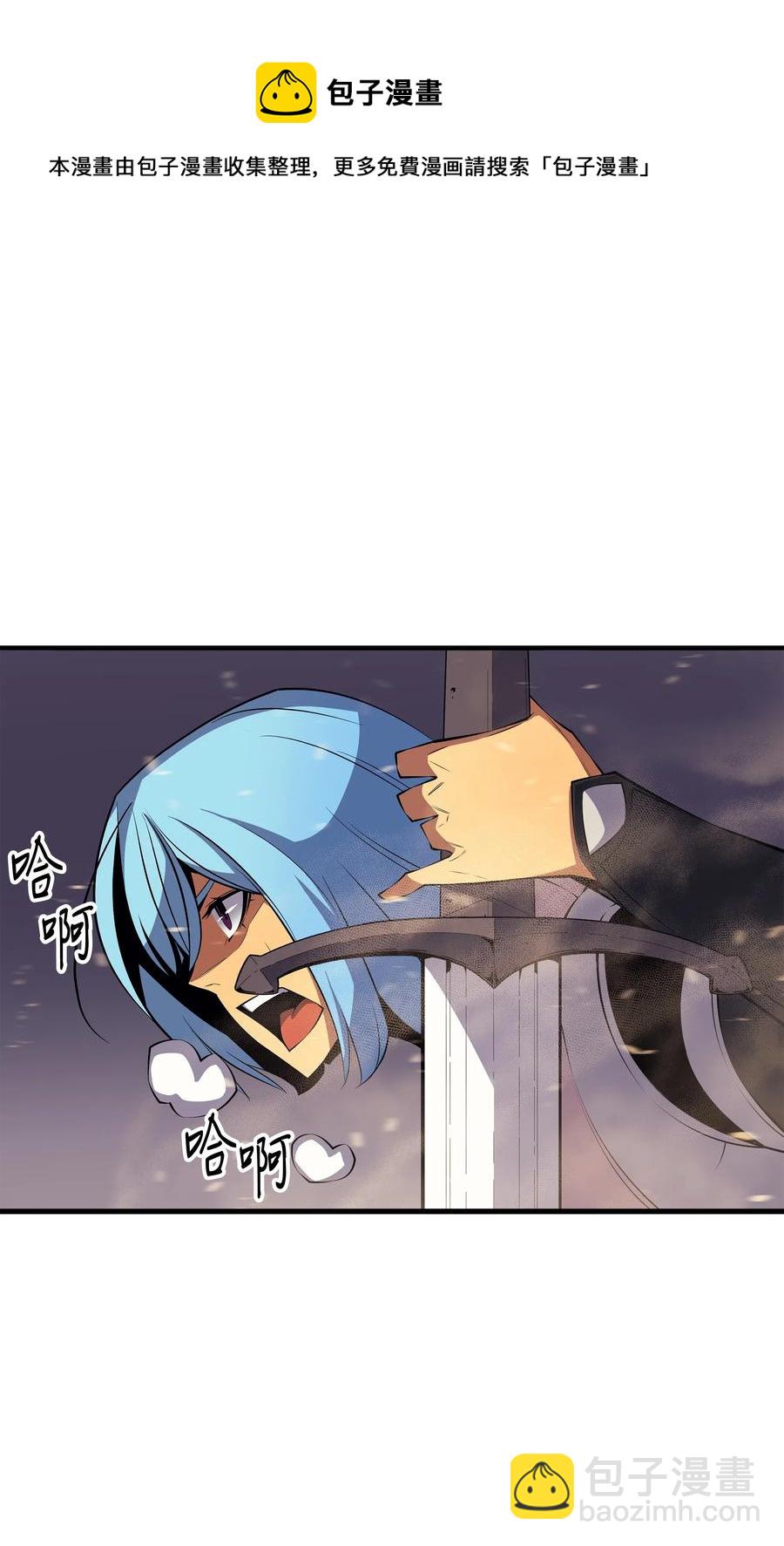 25 戴琳71