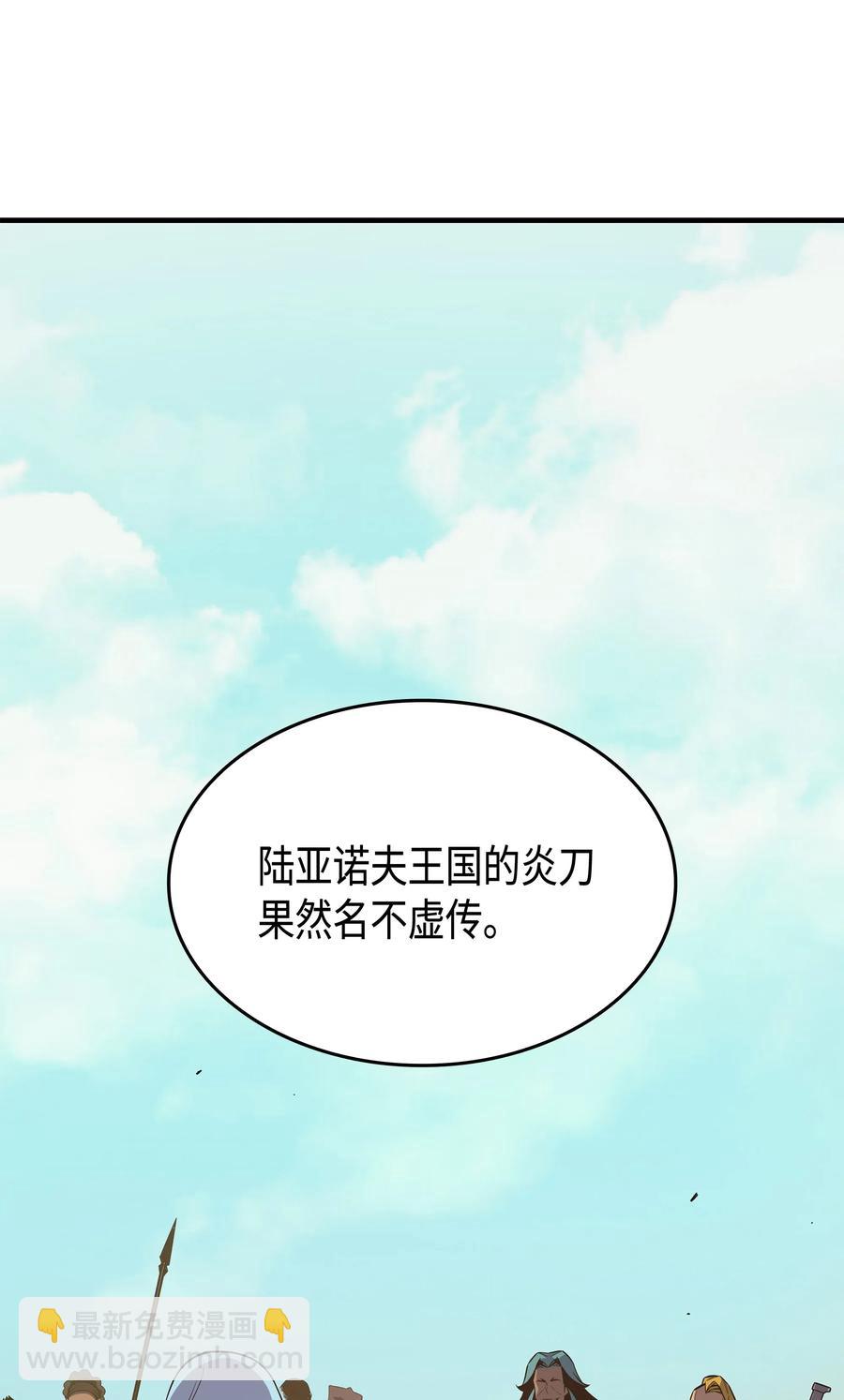 25 戴琳73