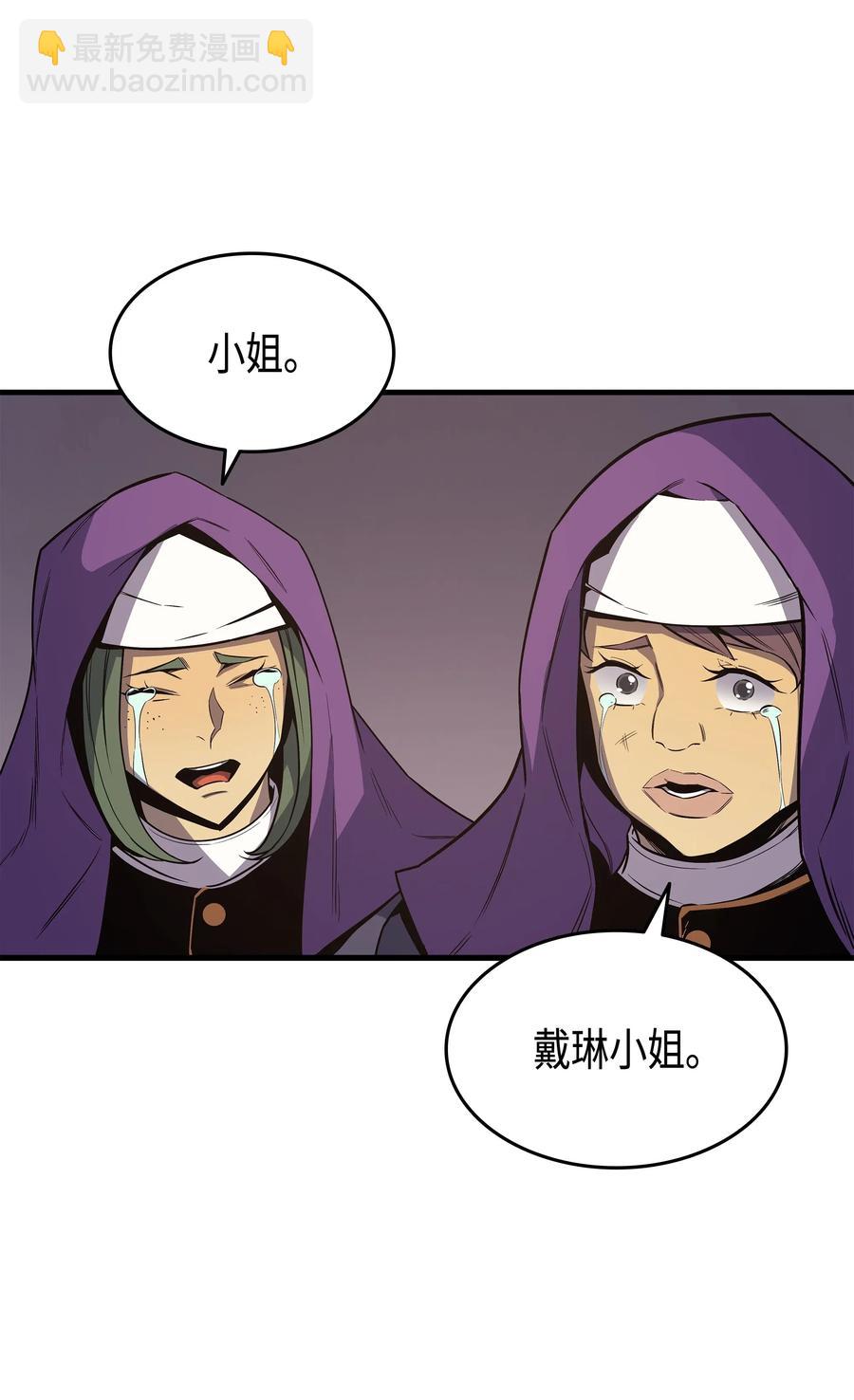 25 戴琳75