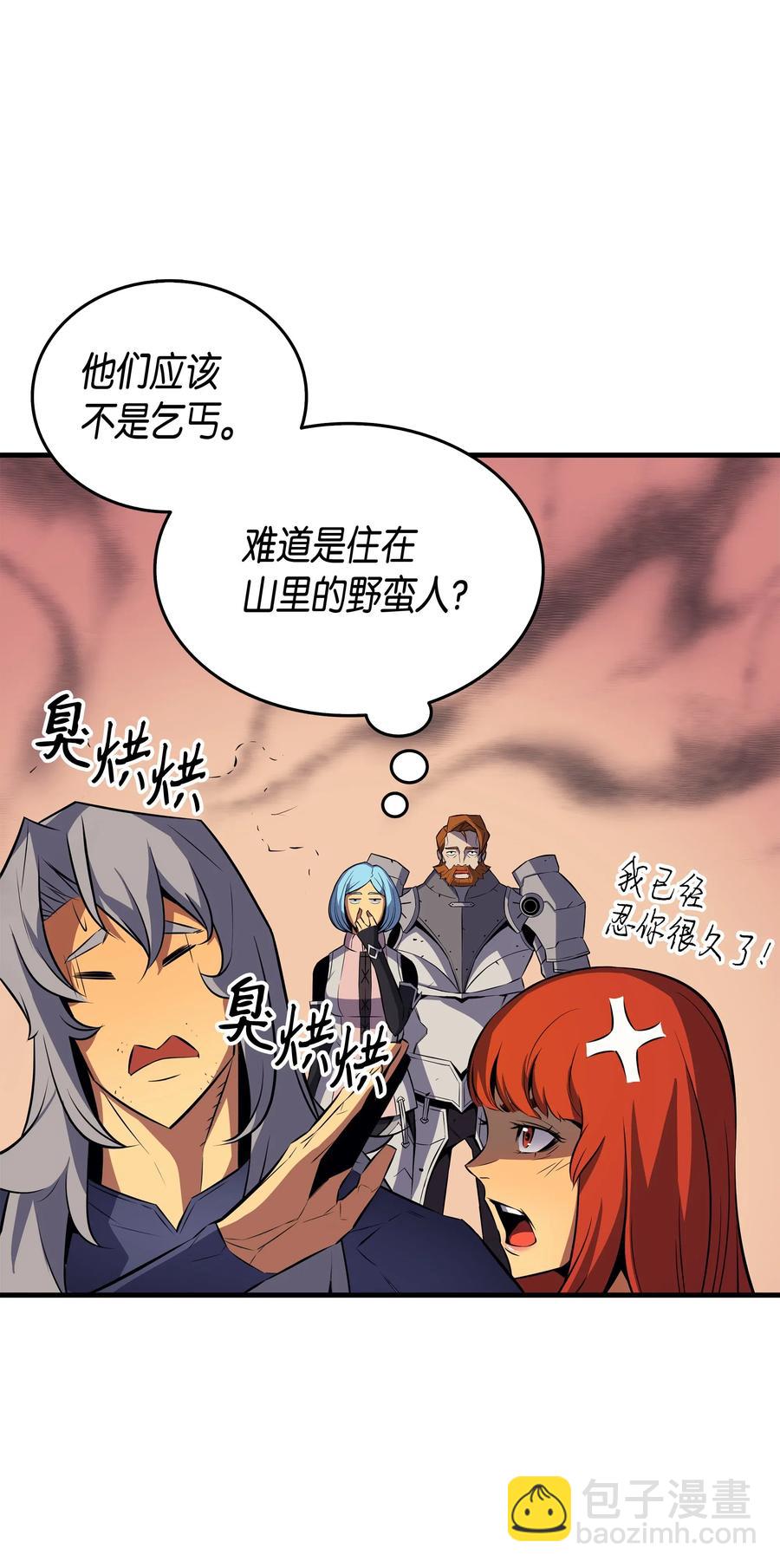 28 新的旅程18