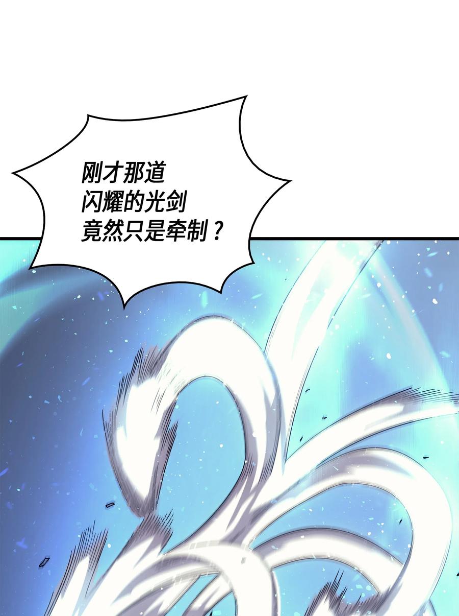 28 新的旅程2