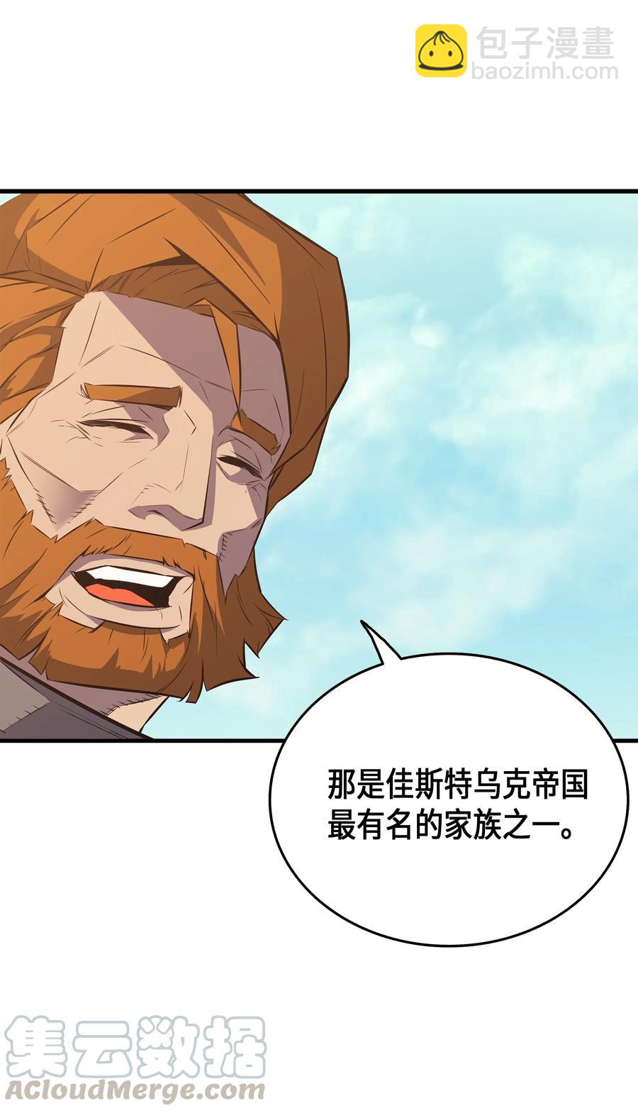 28 新的旅程20