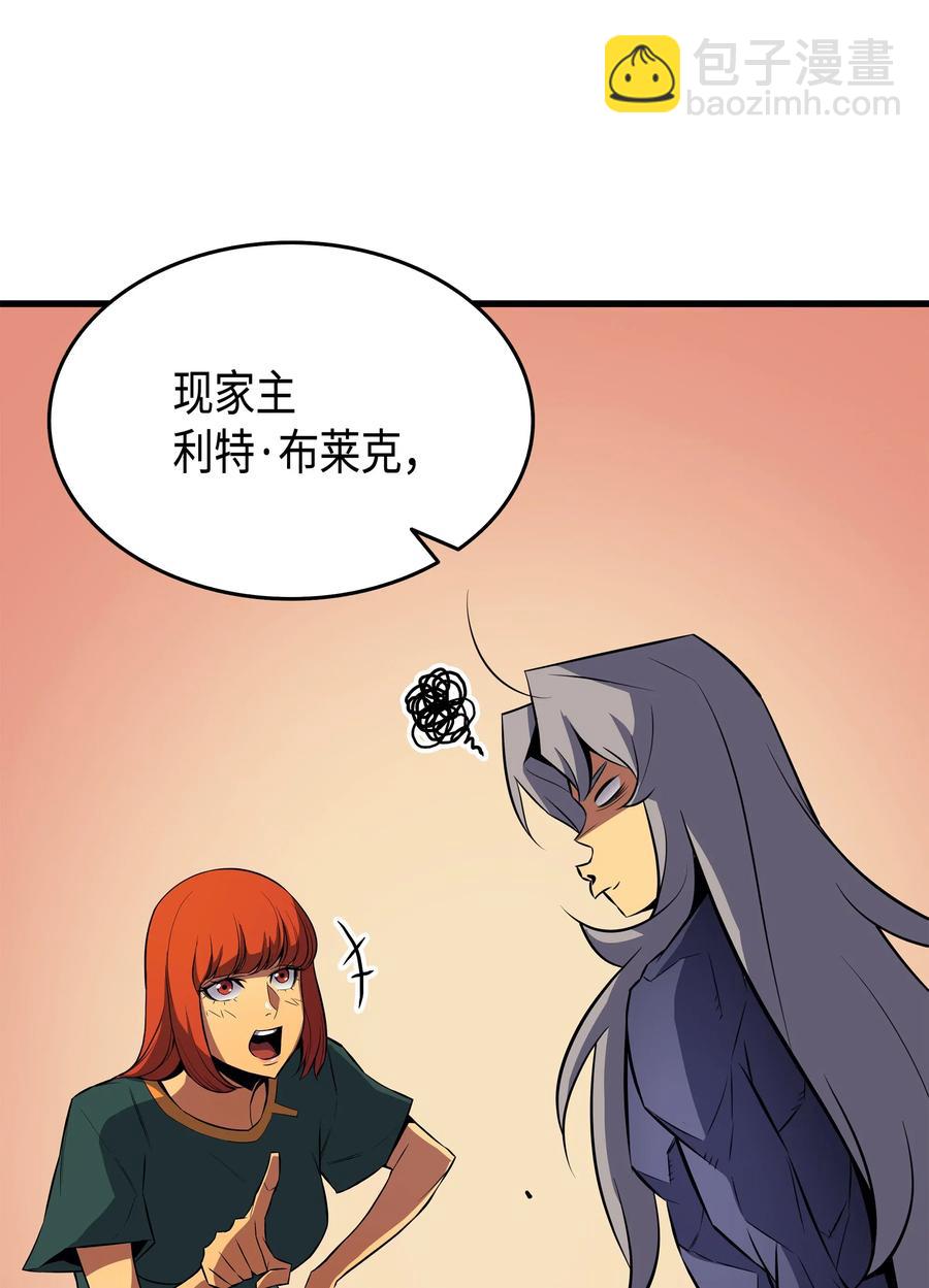 28 新的旅程21