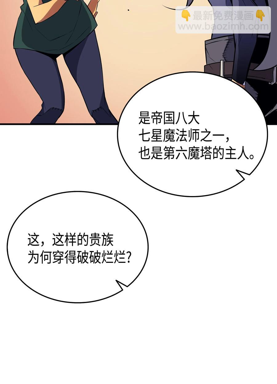 28 新的旅程22