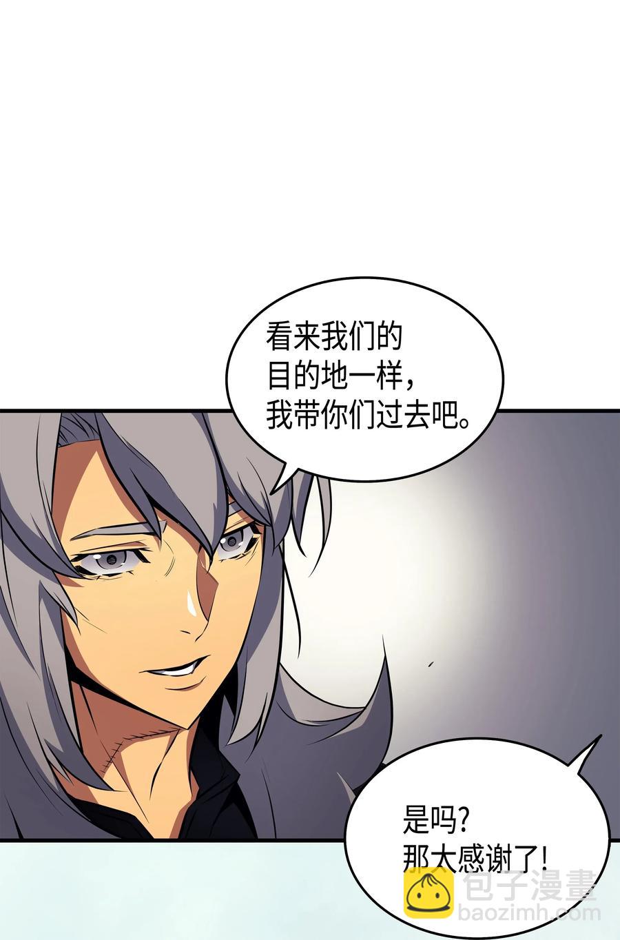 28 新的旅程25