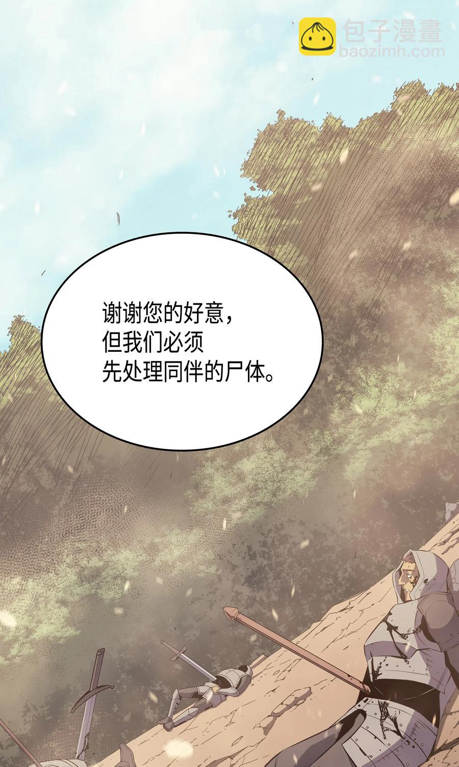 28 新的旅程27