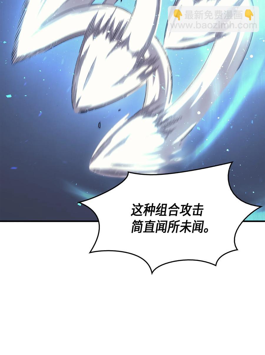 28 新的旅程3