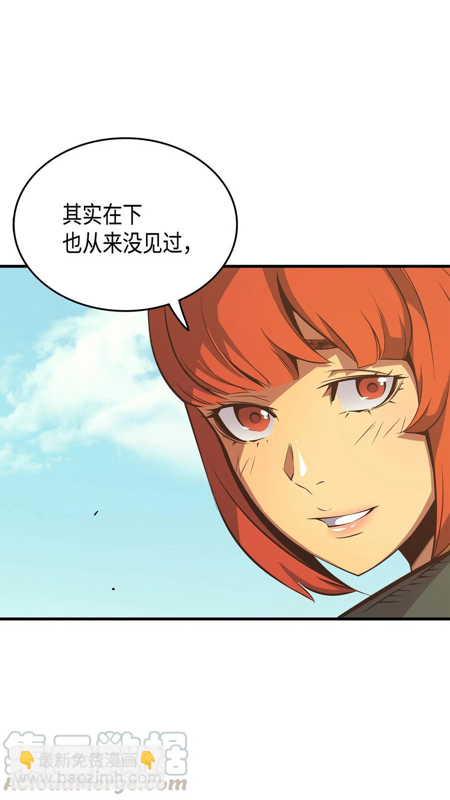 28 新的旅程4