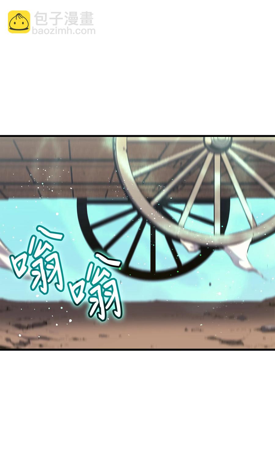 28 新的旅程41