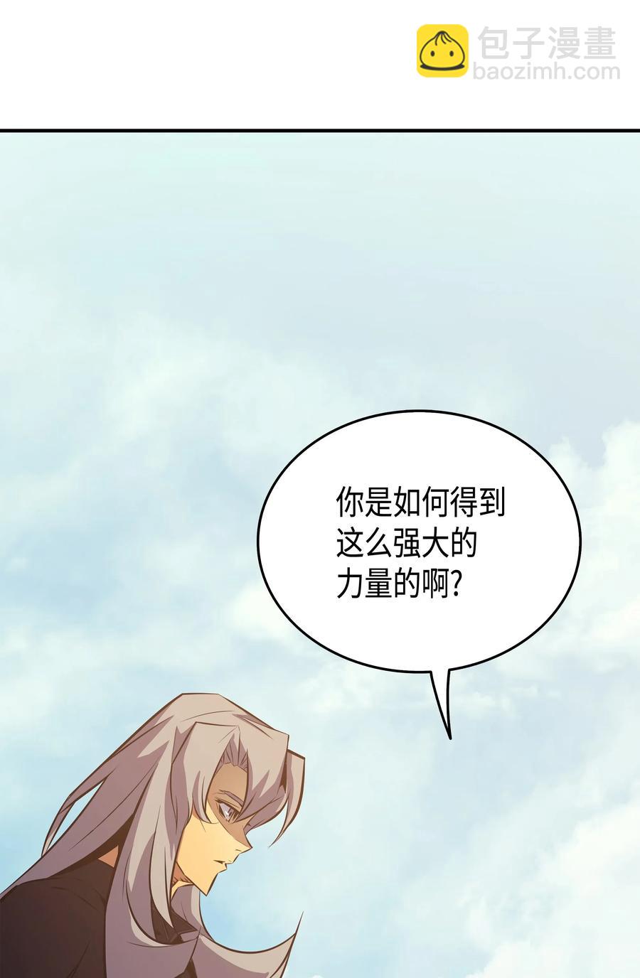 28 新的旅程58
