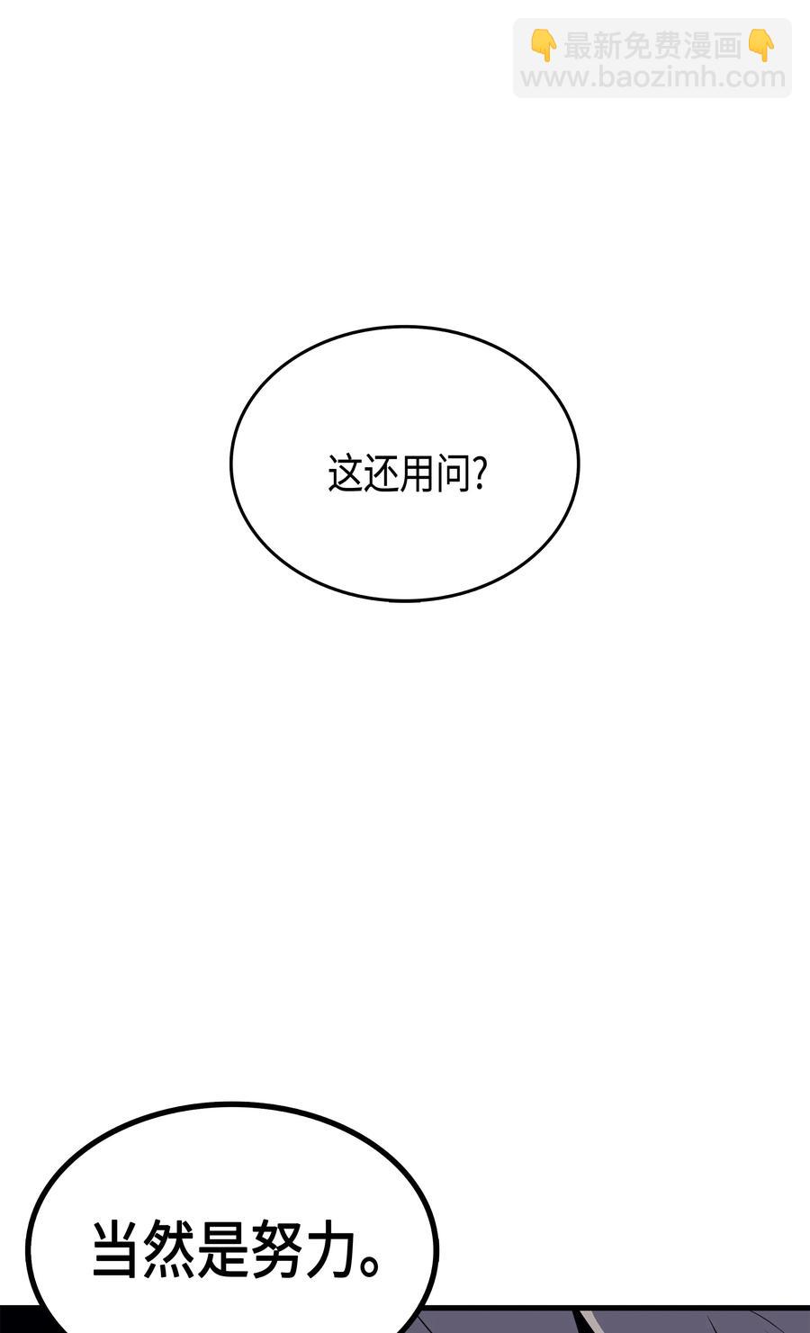 28 新的旅程62