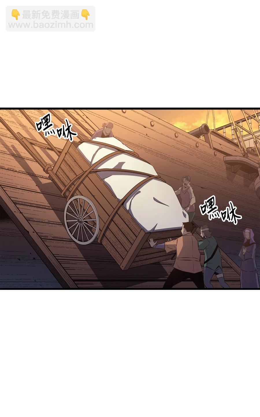 28 新的旅程69