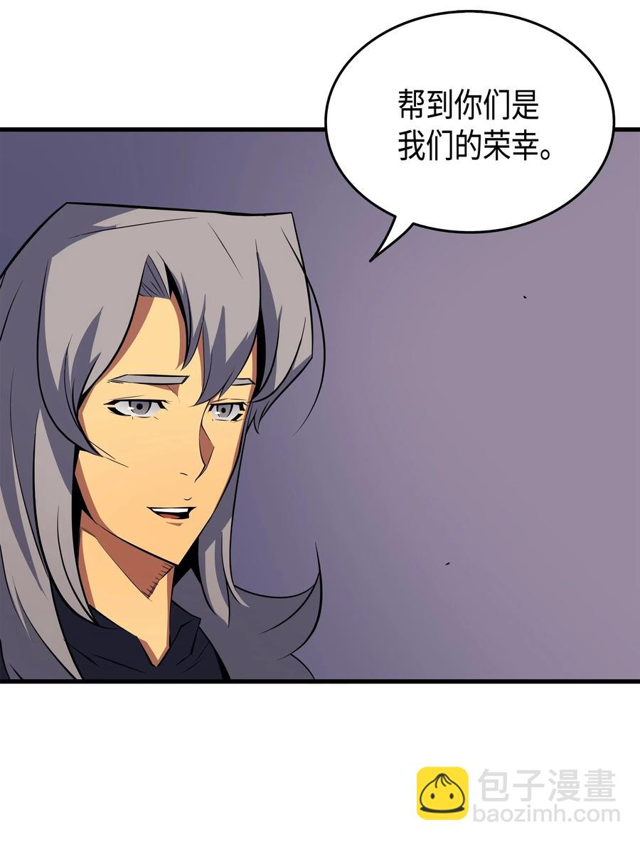28 新的旅程75