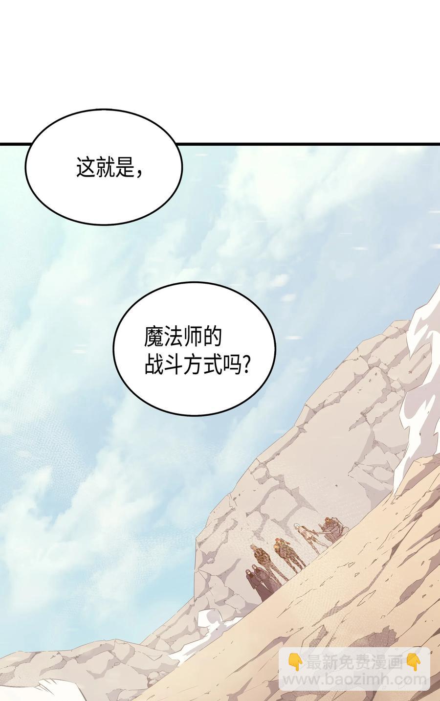 28 新的旅程9