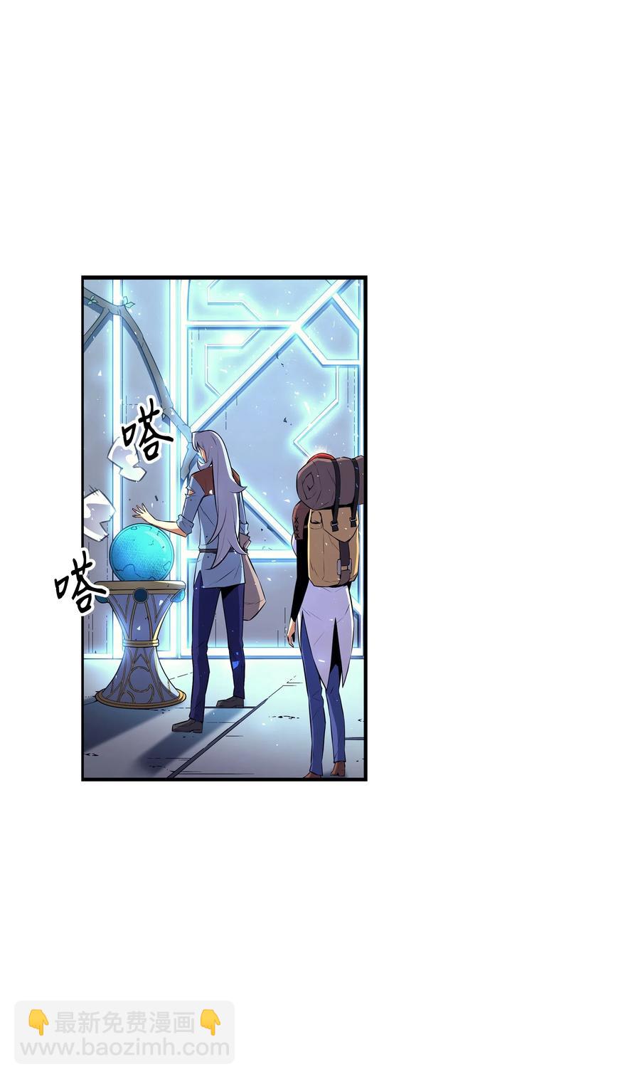 33 开始还是结束10