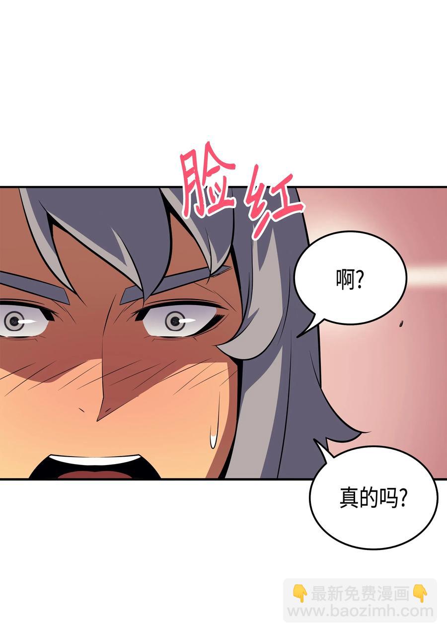 34 真实身份23