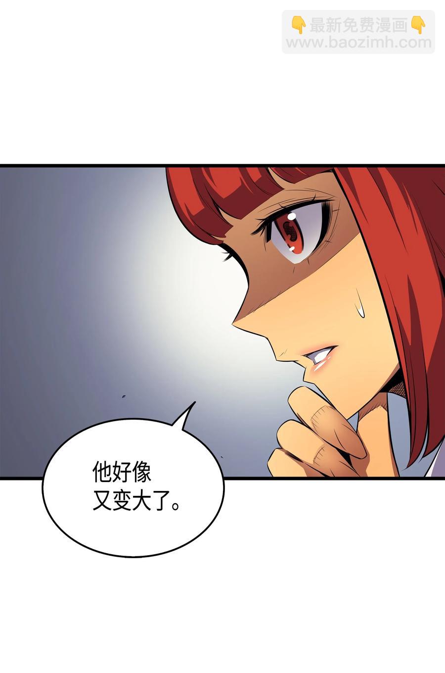 34 真实身份33
