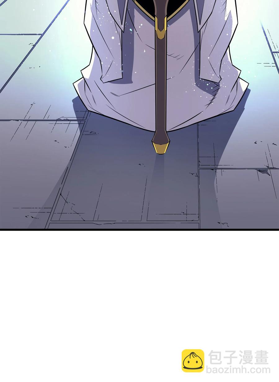 34 真实身份49