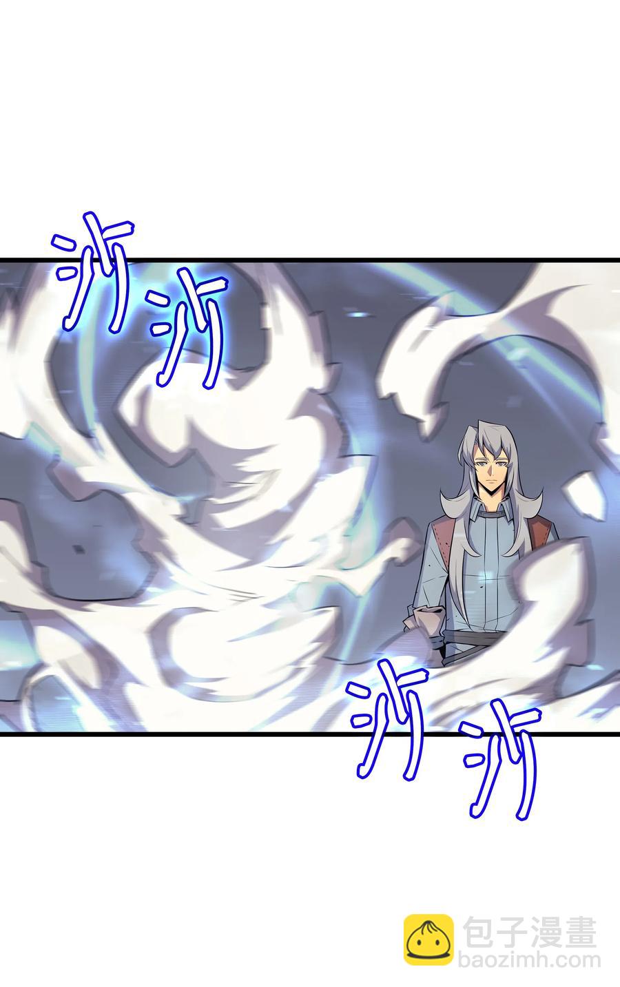 34 真实身份6