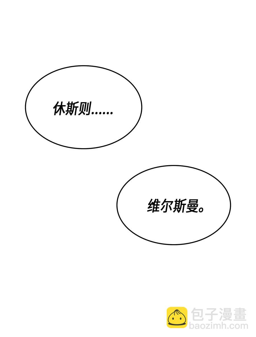 34 真实身份67