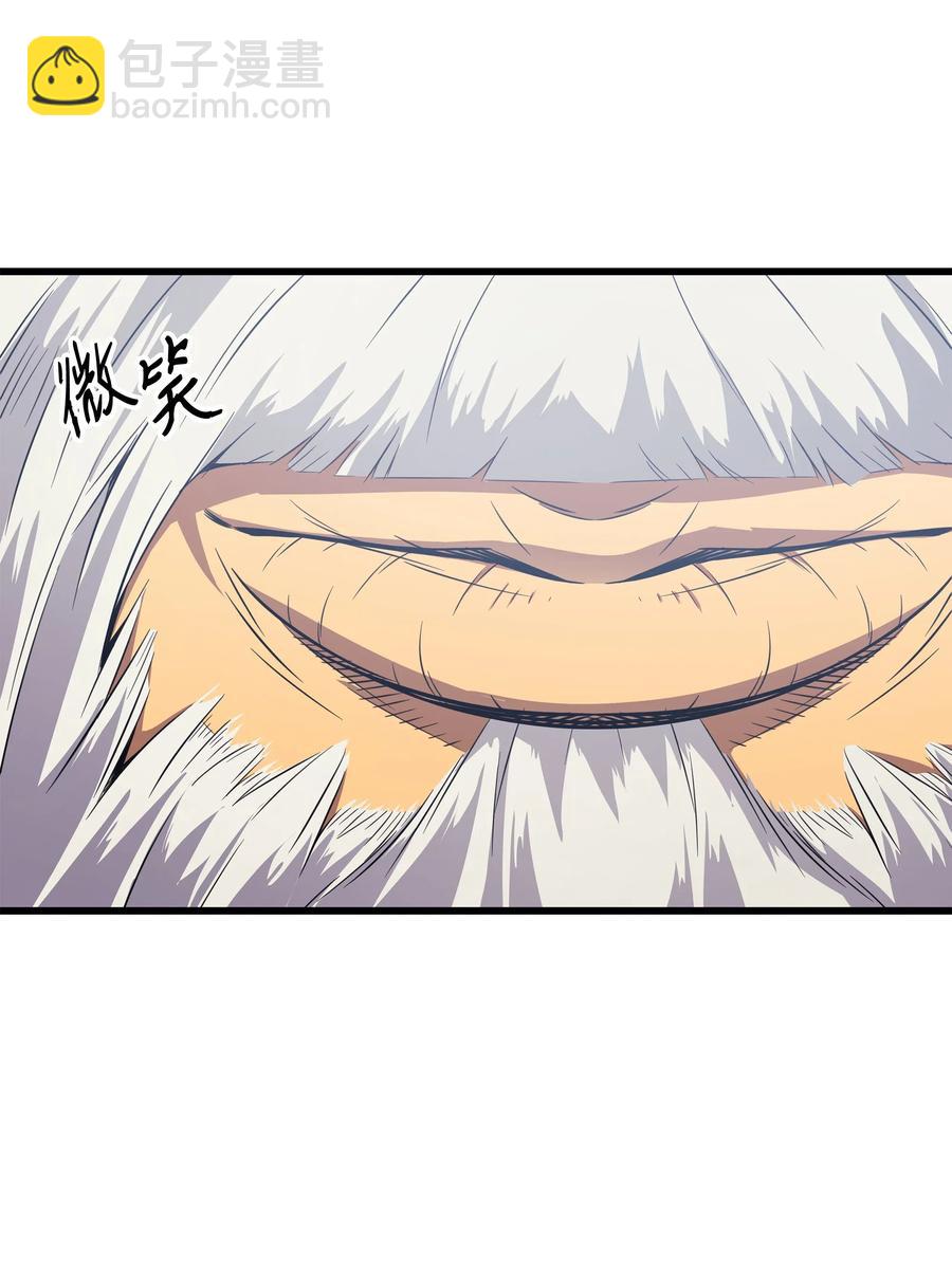 34 真实身份69