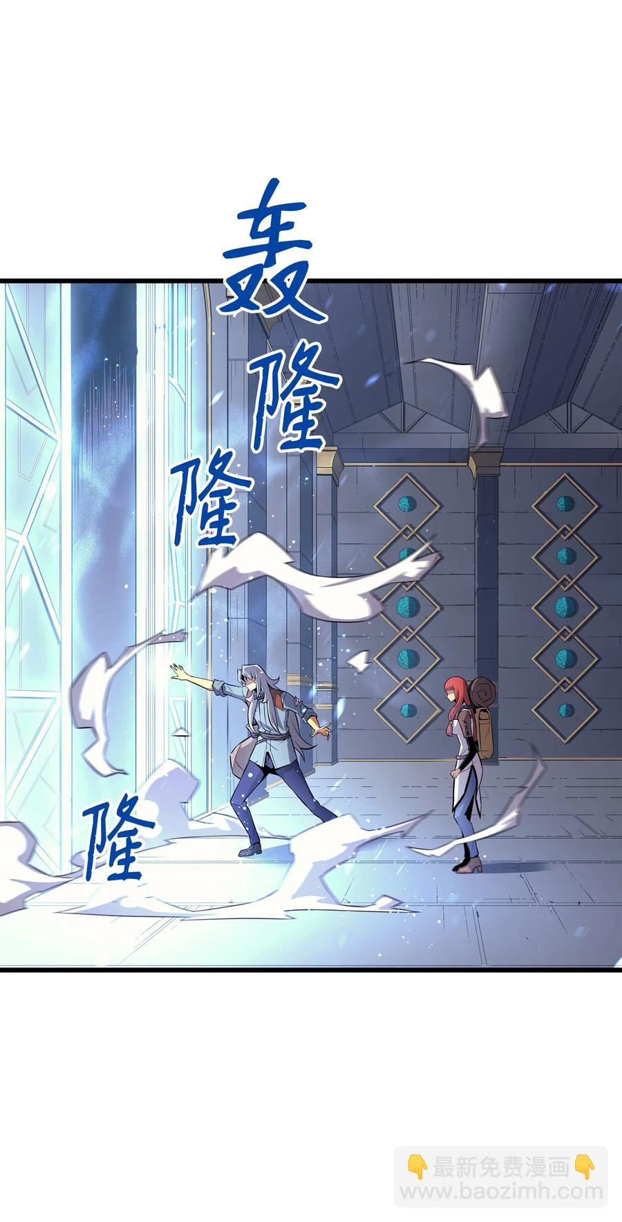 34 真实身份74