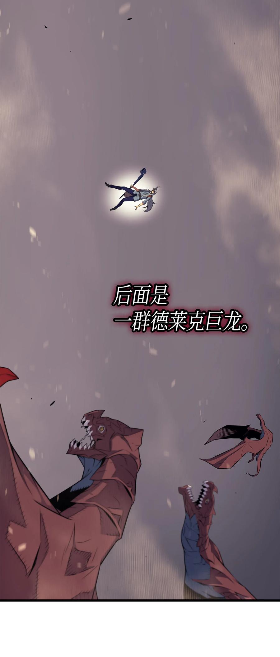 38 顿悟11