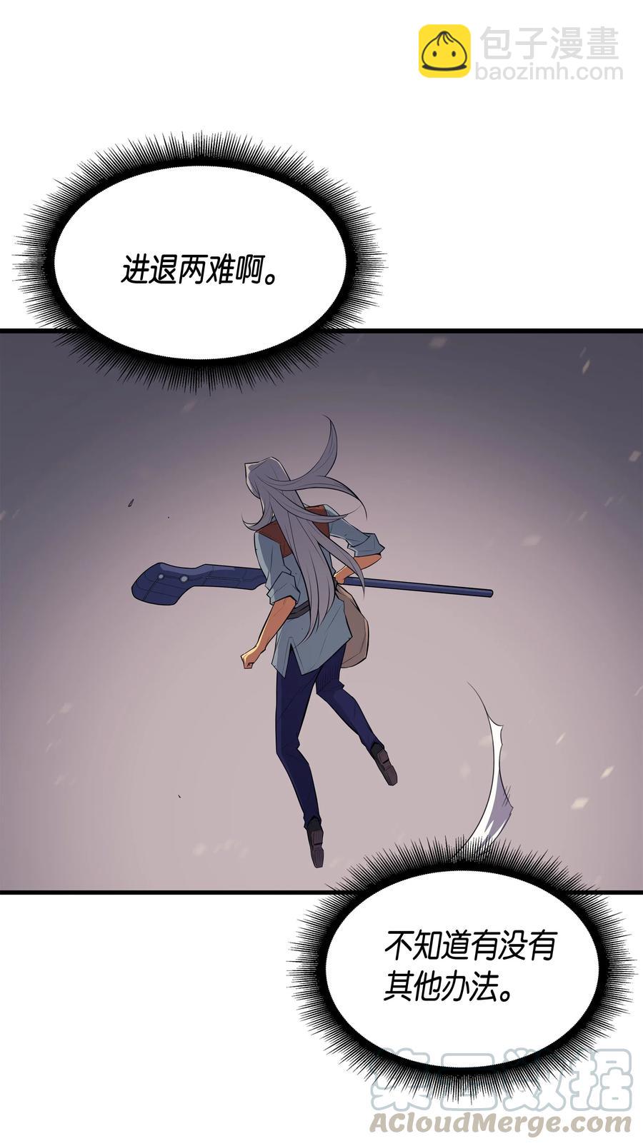 38 顿悟12