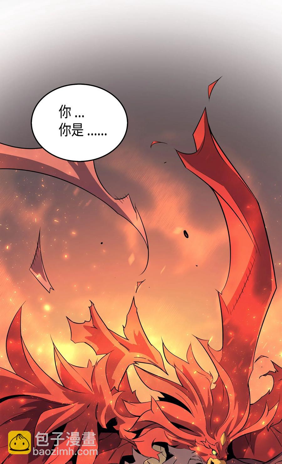 38 顿悟29
