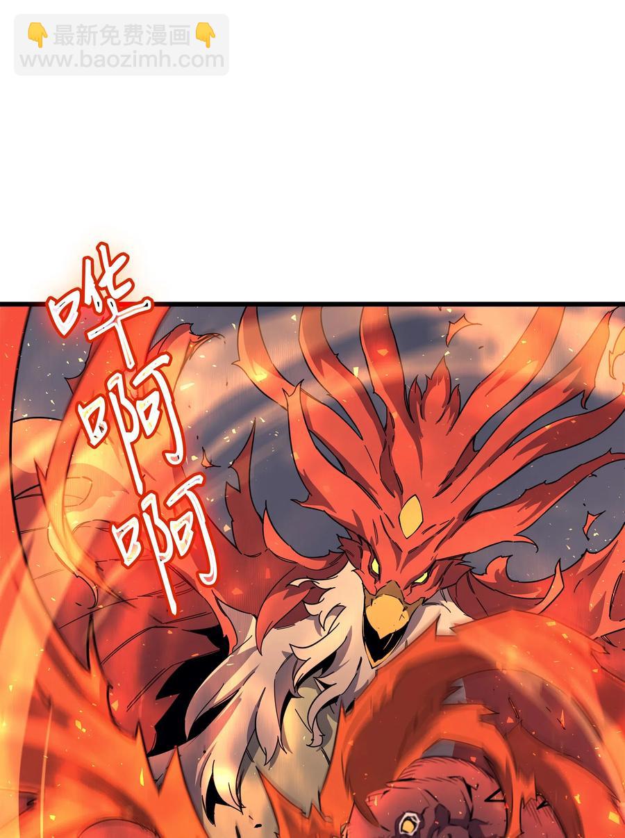 38 顿悟33