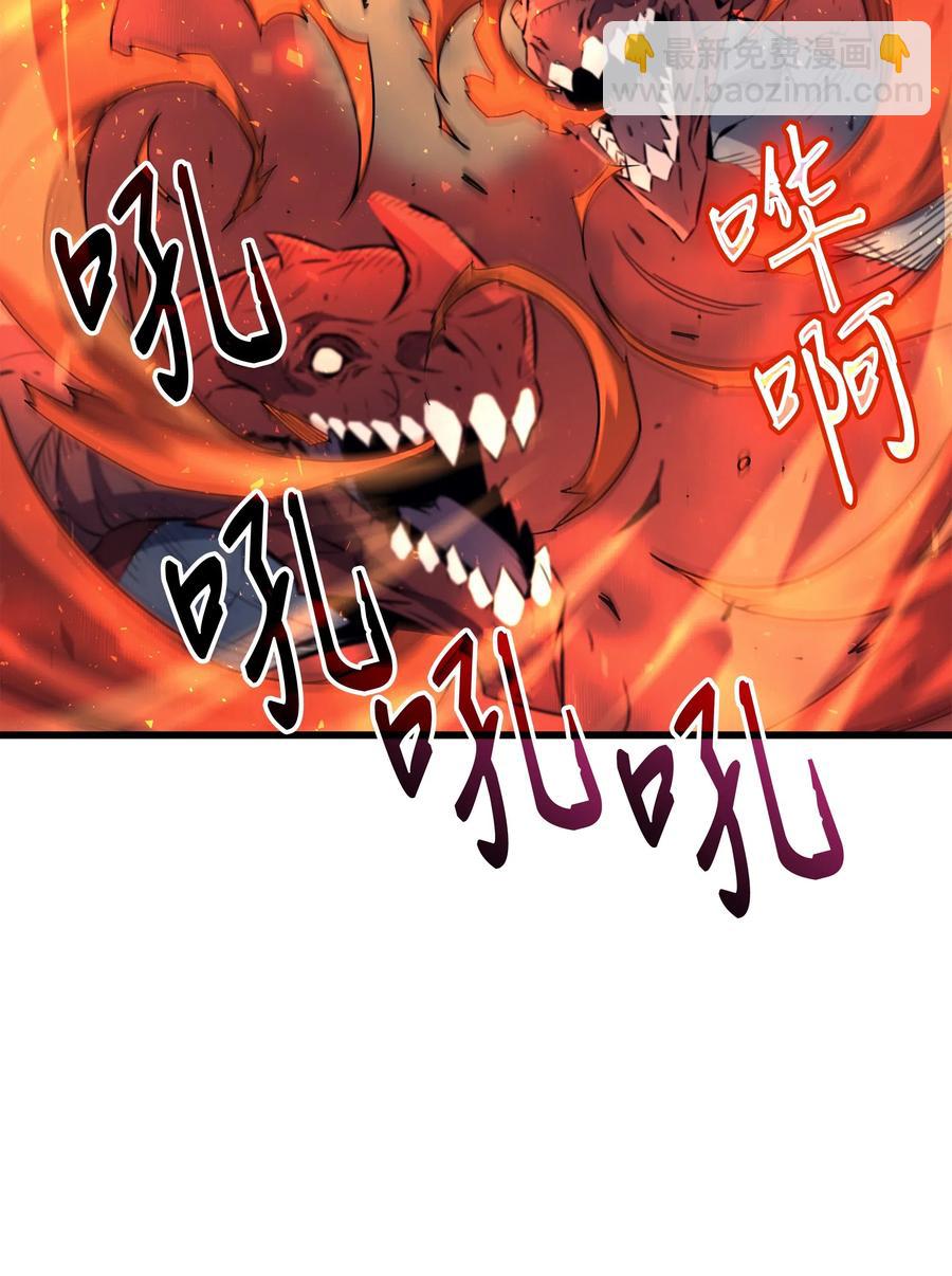 38 顿悟34