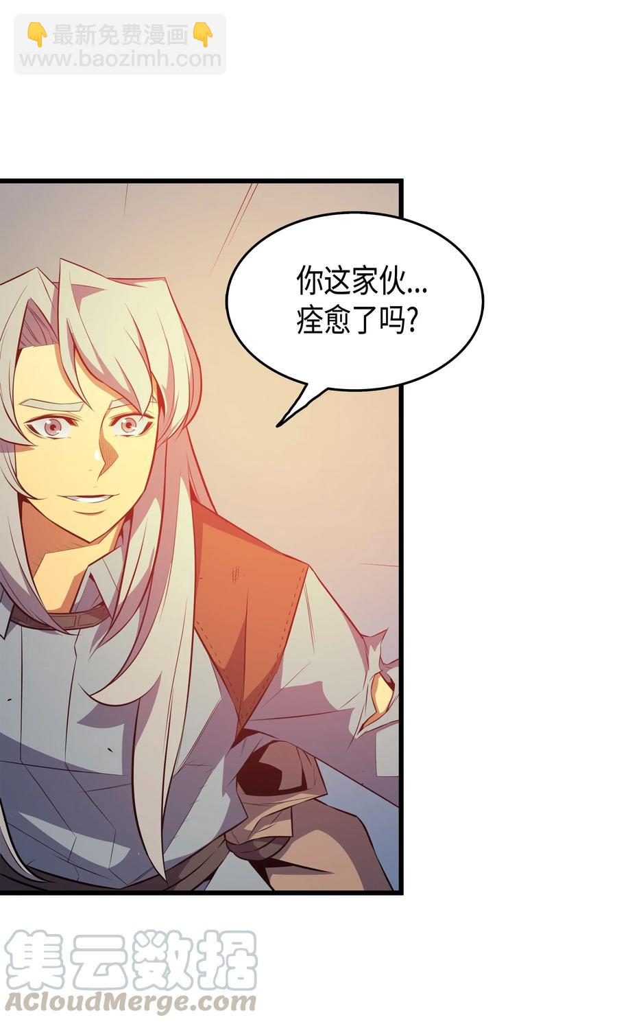 38 顿悟36