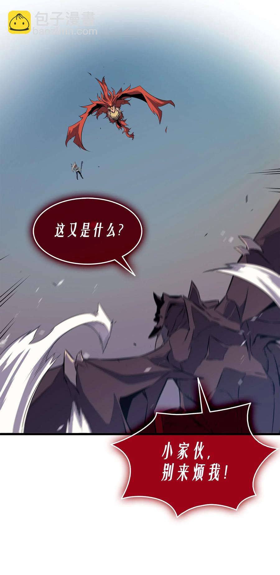 38 顿悟38
