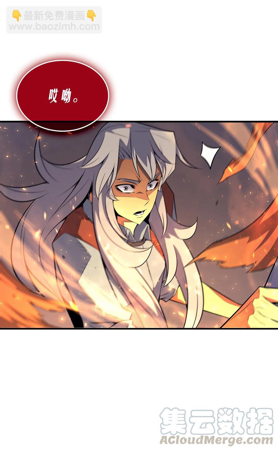 38 顿悟4