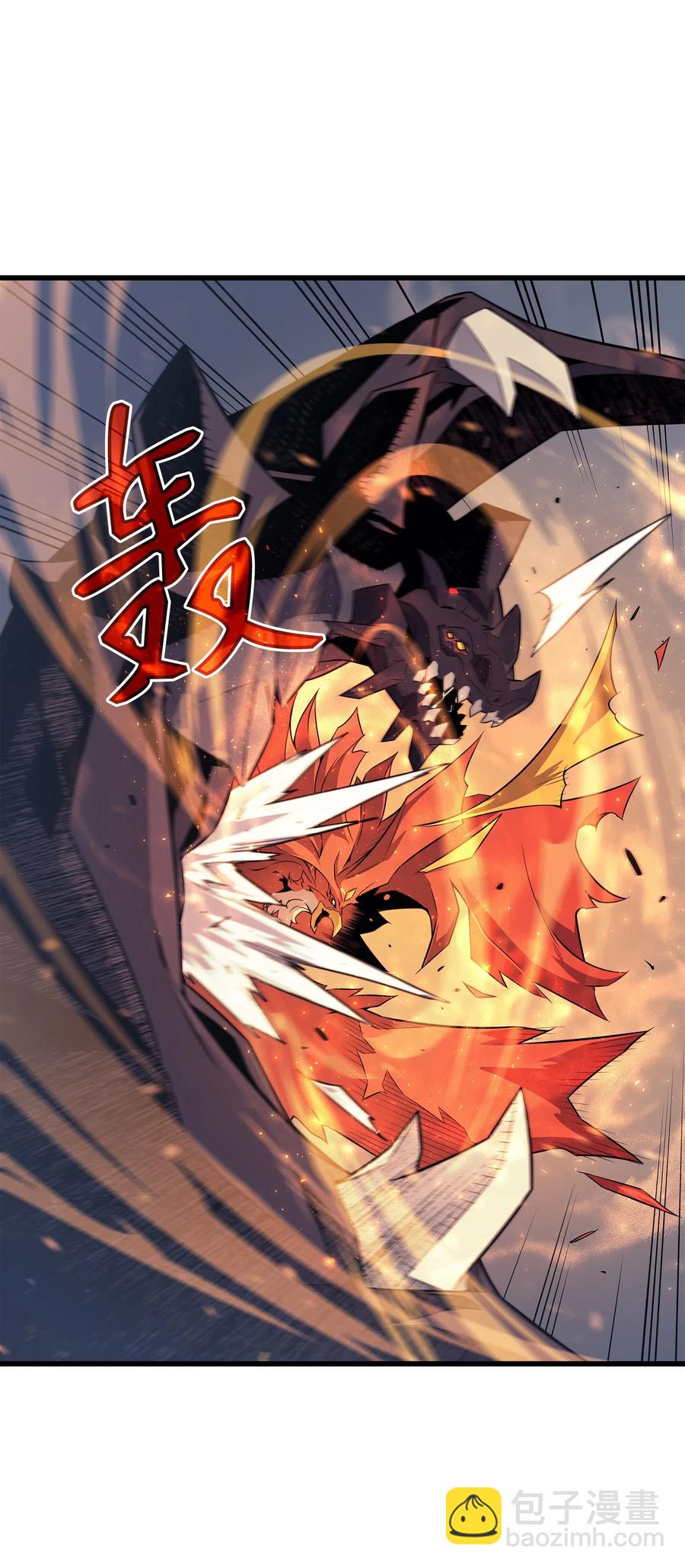38 顿悟43