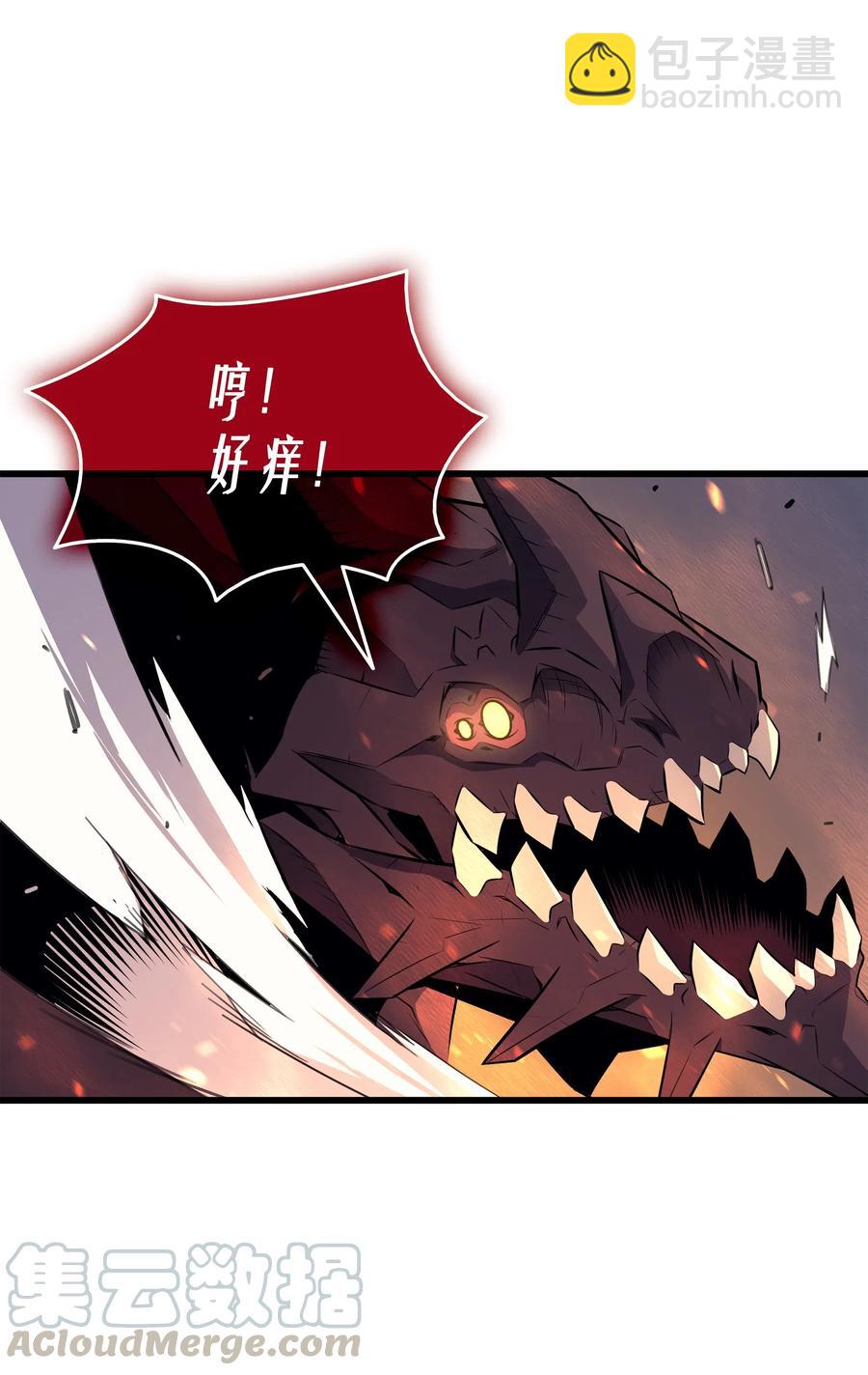 38 顿悟44