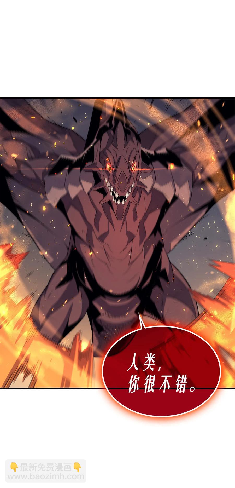 38 顿悟5