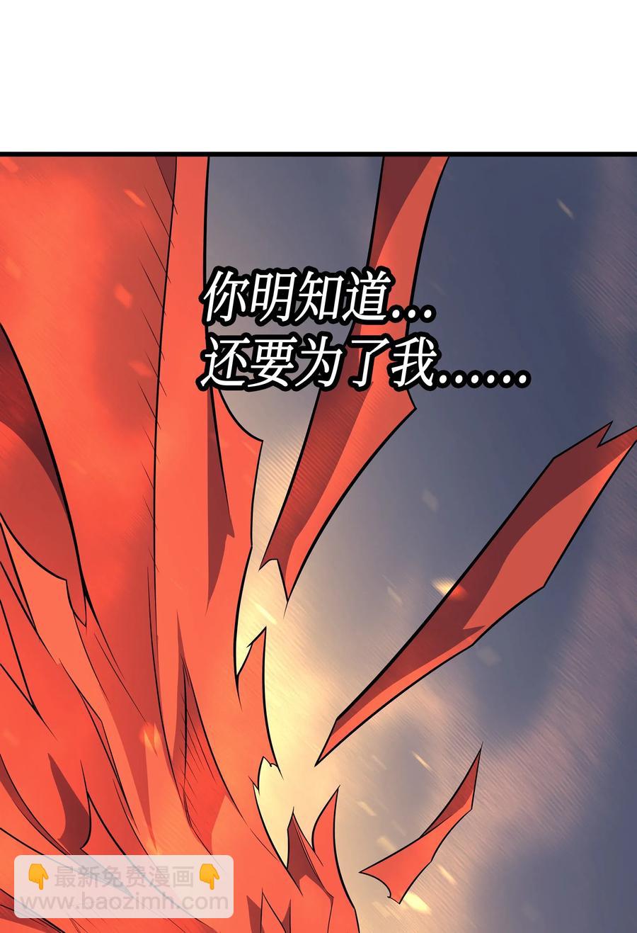 38 顿悟53