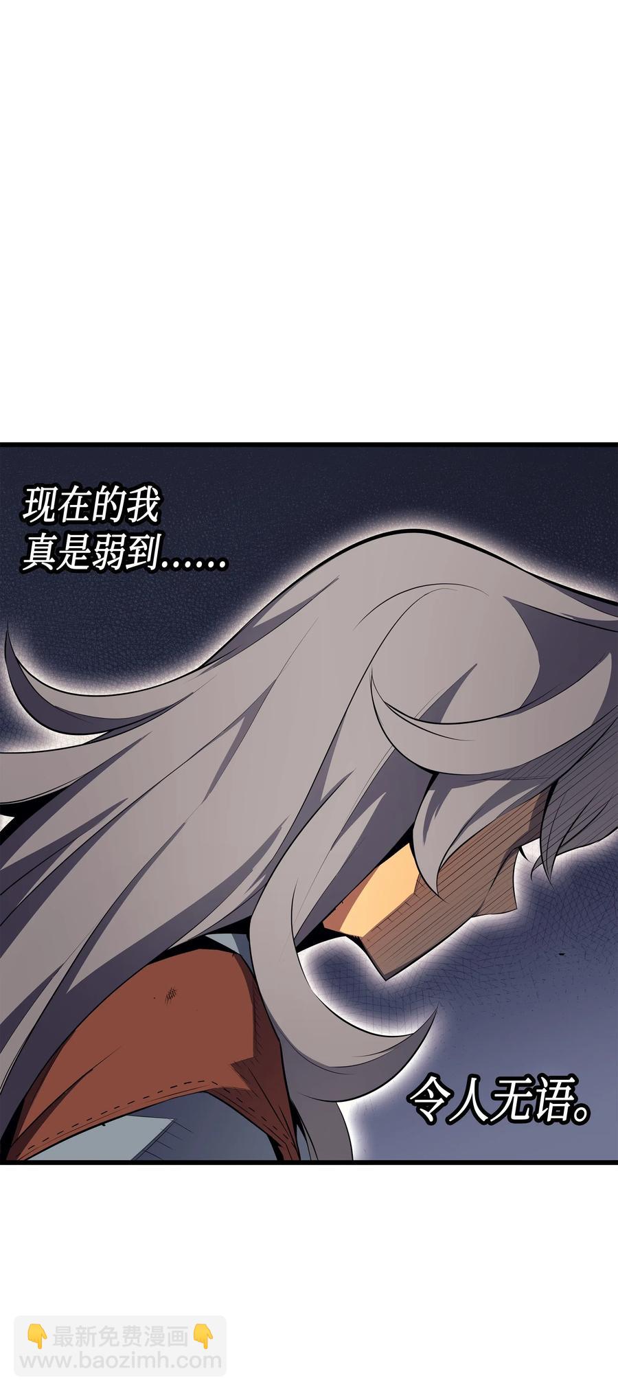 38 顿悟59