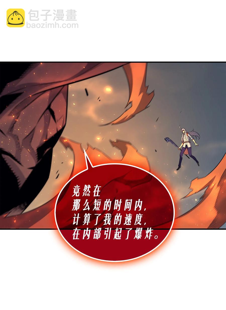 38 顿悟6