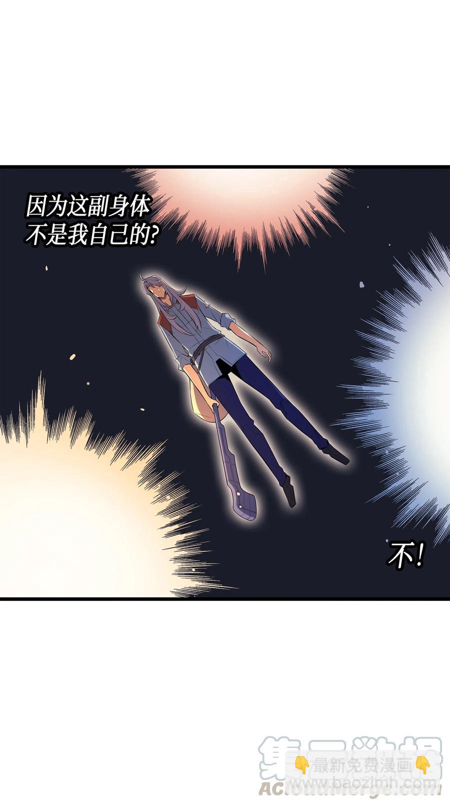 38 顿悟60