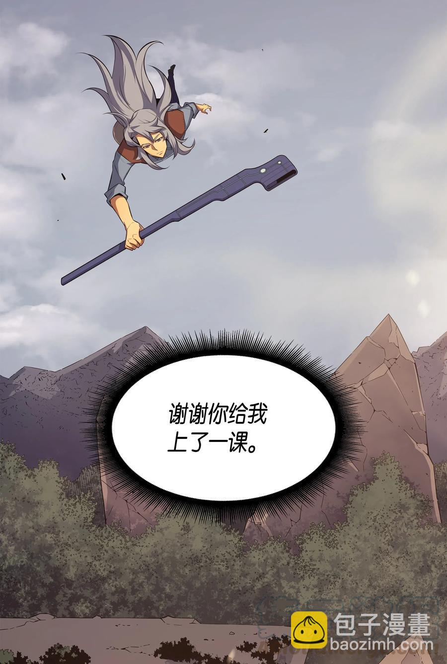38 顿悟64